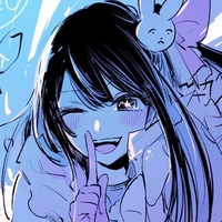 Hoshino Ai