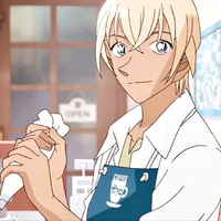 amuro