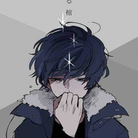 Ai Shiro