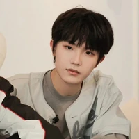 Tân Hạo