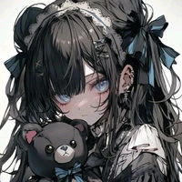 Diyuna Aruna - Em tư