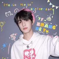 Trương Trạch Vũ (bé)