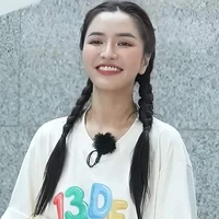 Bích Phương