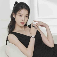iu_