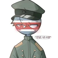 N.K