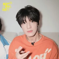 Trương Trạch Vũ
