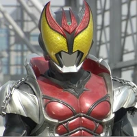 Kamenride Kiva