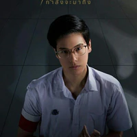 Thammarong Decharat (Third)