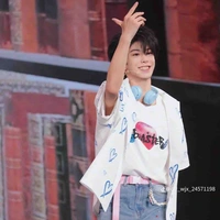 Vương hạo