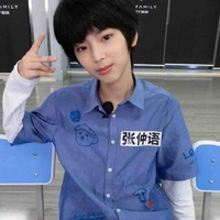 Trương trọng ngữ