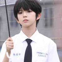 Trần Tuấn minh 