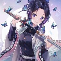 Shinobu Kocho