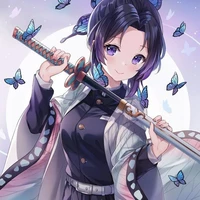 Shinobu Kocho