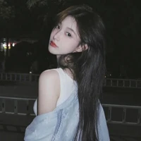 Dương Nhã Trân