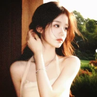 Giang Hạ Ánh Băng