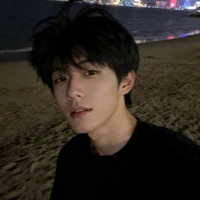 Giang Hạ Đức Trung