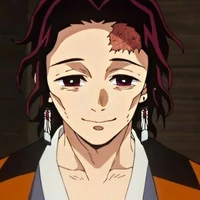Kamado Tanjuro