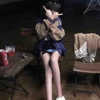 Duyên ( phản diện )