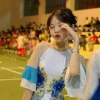 Hân ( bồ Hải )