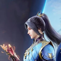 Đường Tam