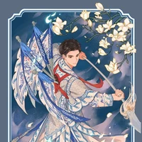 Trương chính chủ