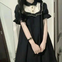 Tiêu Lộ Lộ
