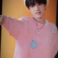 Trương Trạch Vũ