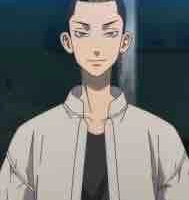 Hanma