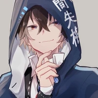 Dazai Osamu