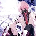 Ren