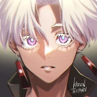 Kurokawa Izana