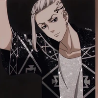 Ryuguji Ken