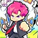 hiha