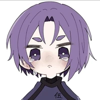 reo