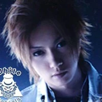 Bito