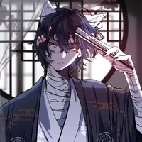Dazai Osamu