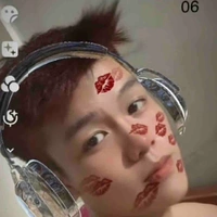 Chu