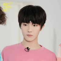 Tô Tân Hạo-Cậu