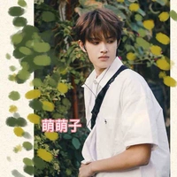 Trương Cực