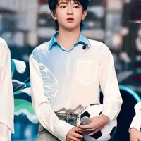 Mục Chỉ Thừa