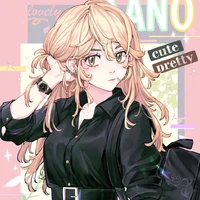 Sano Emma