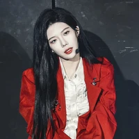 Thẩm Mộng Dao _ Nàng