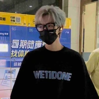Hạ Tuấn Lâm 