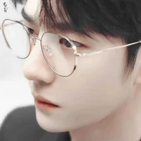 VƯƠNG NHẤT BÁC