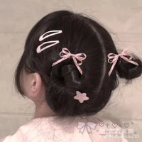 Tranie(bạn thân tui)