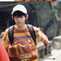 Trần Dịch Hằng