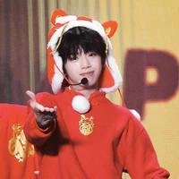 Trương Hàm Thụy