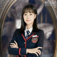 Ha Eun-byeol