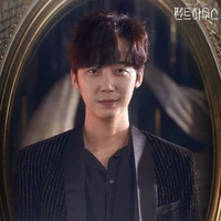 Ha Yoon-cheol