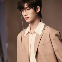 Đinh Trình Hâm